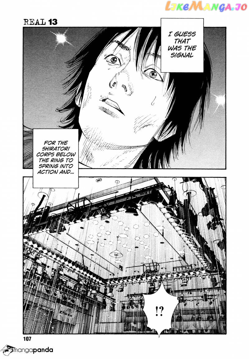 Real, Chapter 76 image 06